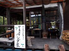 p002.jpg
