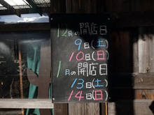pd040.jpg