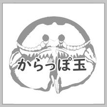 mkarappo2.jpg