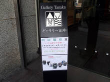 tn001.jpg