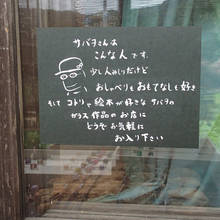 pd006.jpg