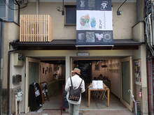 s02.jpg
