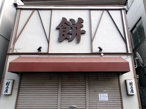sd001.jpg