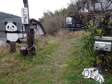 p02.jpg