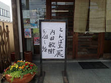 k001.jpg