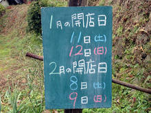 p099.jpg