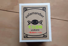 usakana03.jpg