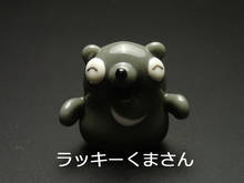 sugorb.jpg