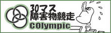 c200802.jpg