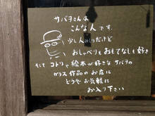 yp003.jpg