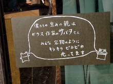 yp004.jpg