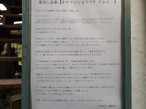 ig250150.jpg